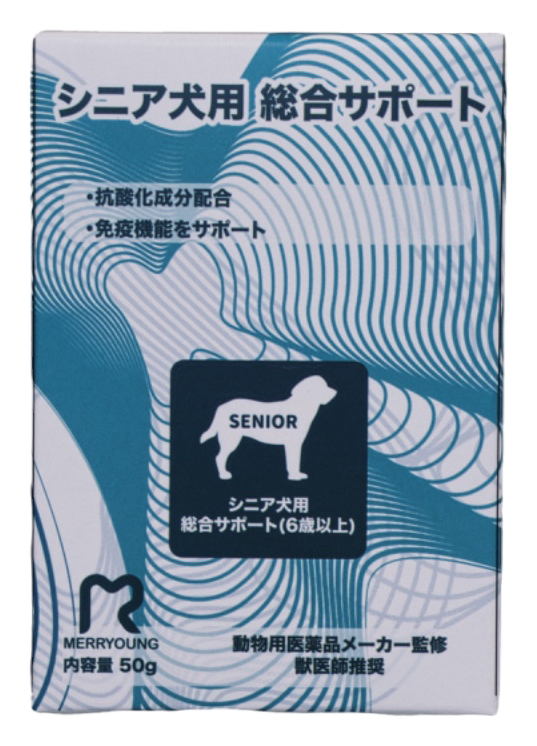 シニア犬 総合サポートの商品パッケージ